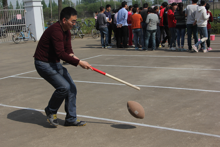 365买球(中国)有限公司官网员工积极参加院趣味运动会